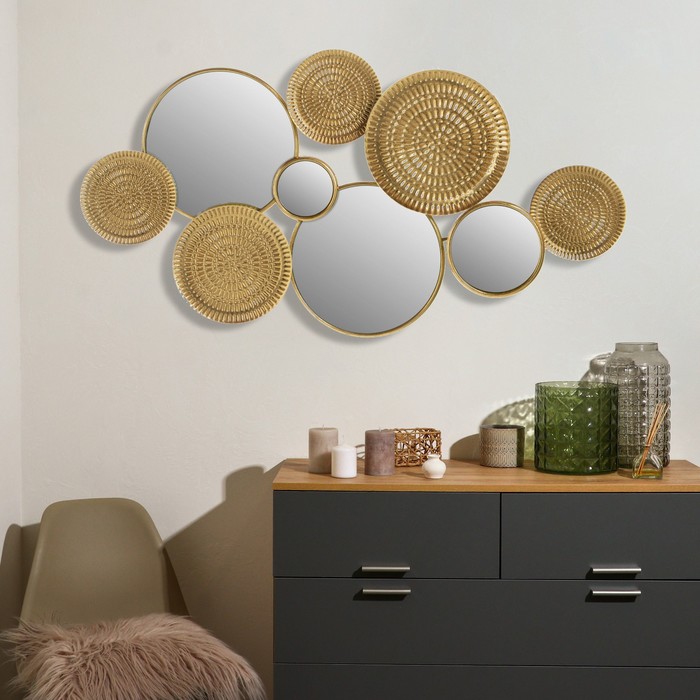 Gold Wave Circular Metal Wall Decoration