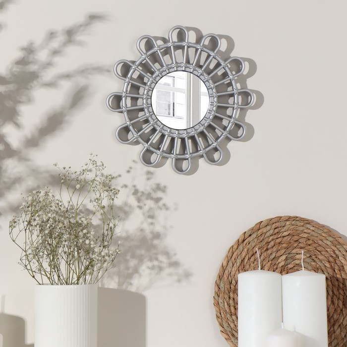Metal Circle Wall Decor
